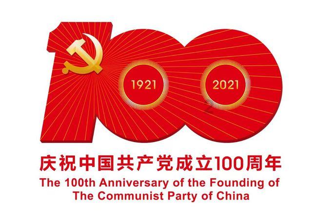 小马云被鉴定为二级智力残疾？
