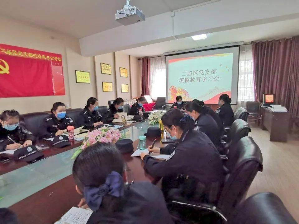 万词王